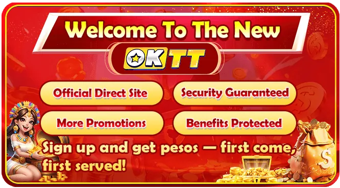 Gaming Software Partner 2